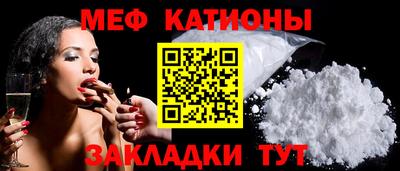 МДПВ Ярцево