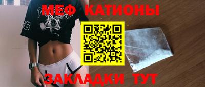 бутик Анапа