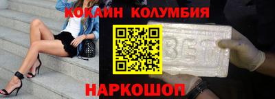альфа пвп Янаул