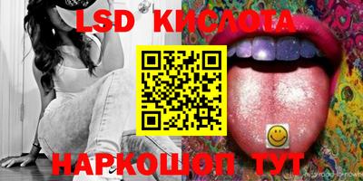 MDMA Premium VHQ Анжеро-Судженск