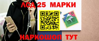 МДМА Ярославль