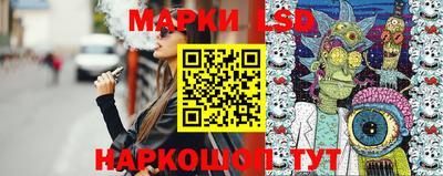 МДМА Ярославль
