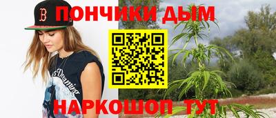 МДПВ Ярцево