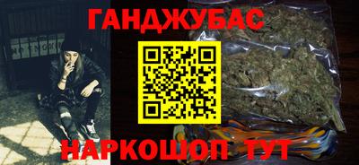 МДМА Ярославль