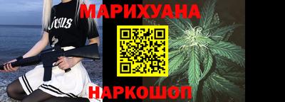 альфа пвп Янаул
