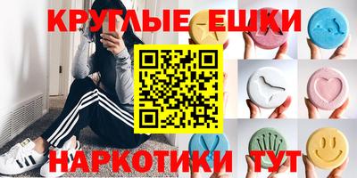 альфа пвп Янаул