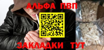 МДПВ Ярцево