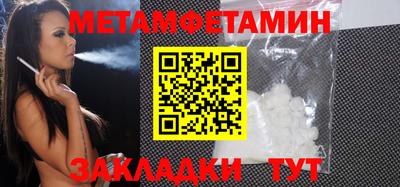 МДПВ Ярцево