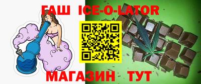 МДМА Ярославль