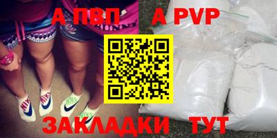 PSILOCYBIN Ангарск