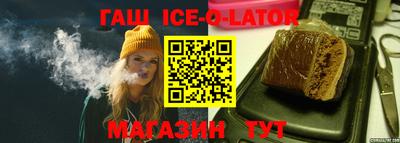 МДПВ Ярцево