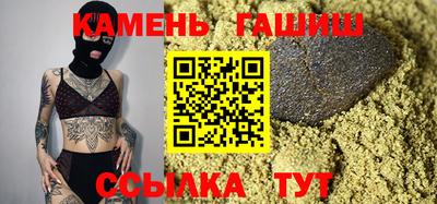 МДМА Ярославль