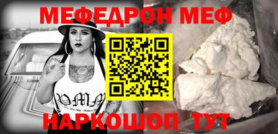 MDMA Premium VHQ Анжеро-Судженск